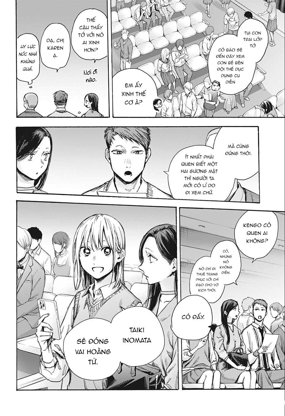 Blue Box Chapter 63 - Trang 2