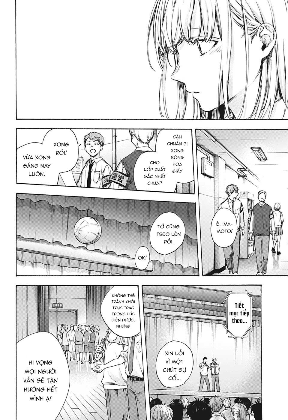 Blue Box Chapter 63 - Trang 2