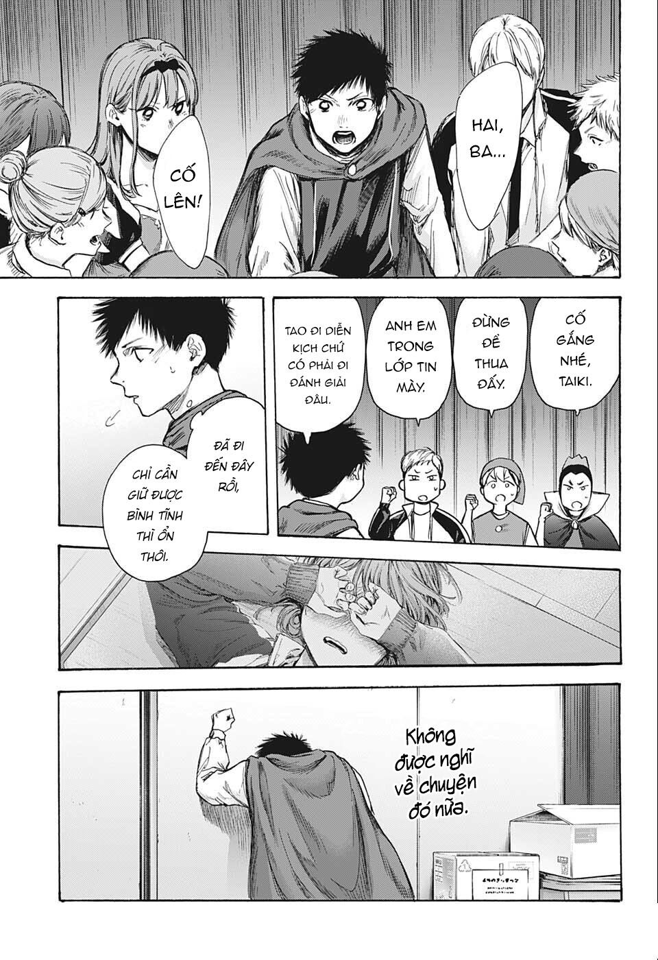 Blue Box Chapter 63 - Trang 2