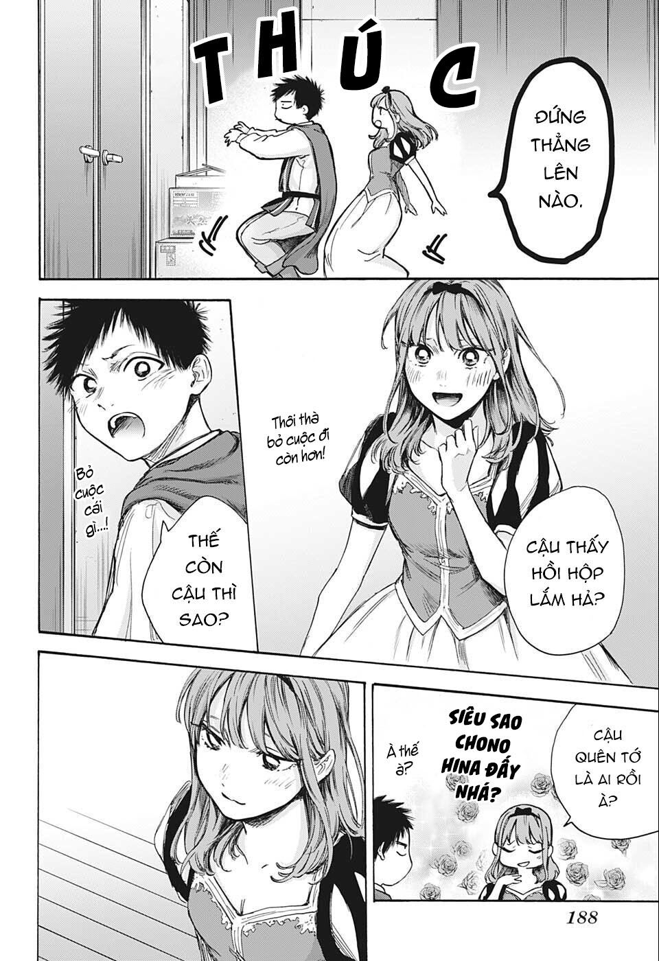 Blue Box Chapter 63 - Trang 2