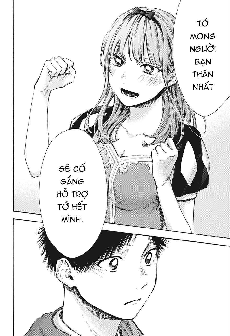 Blue Box Chapter 63 - Trang 2