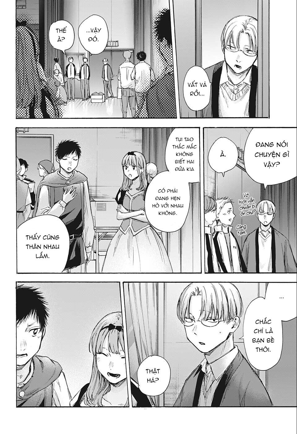 Blue Box Chapter 63 - Trang 2