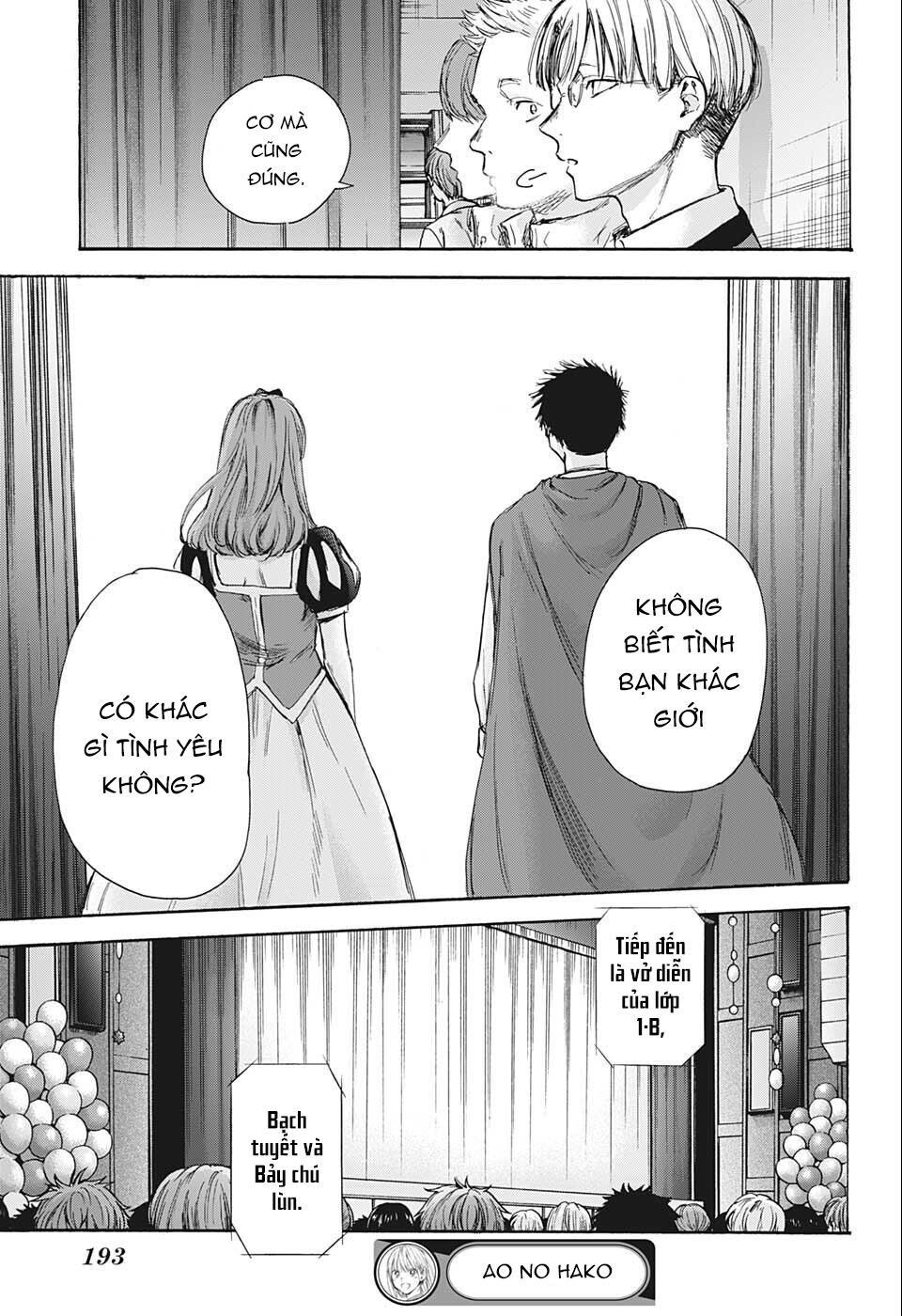 Blue Box Chapter 63 - Trang 2