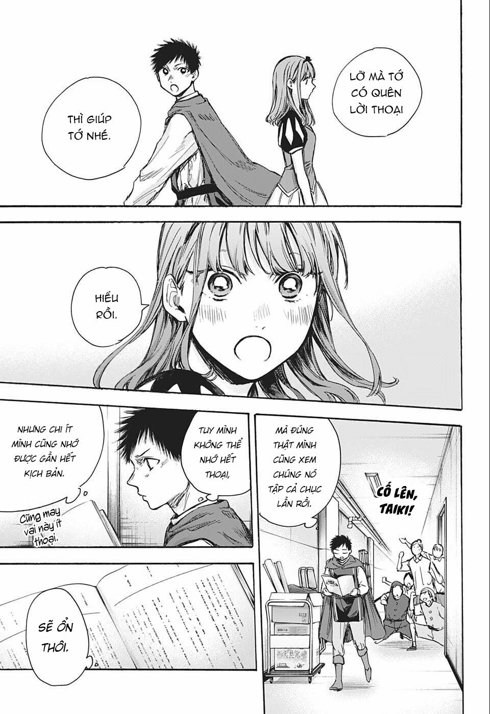 Blue Box Chapter 63 - Trang 2