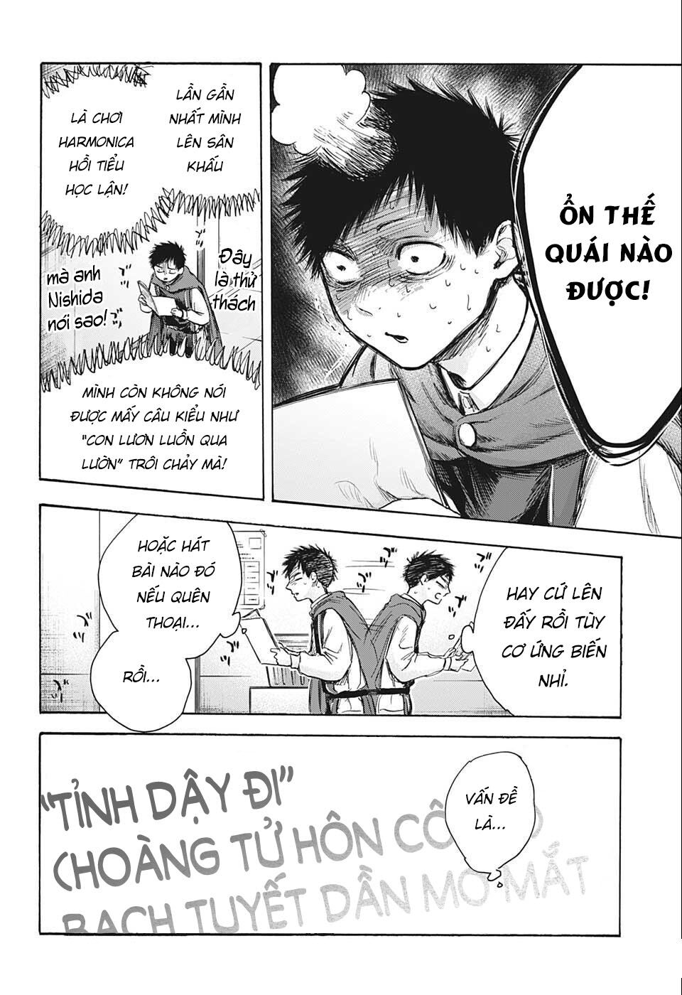 Blue Box Chapter 63 - Trang 2