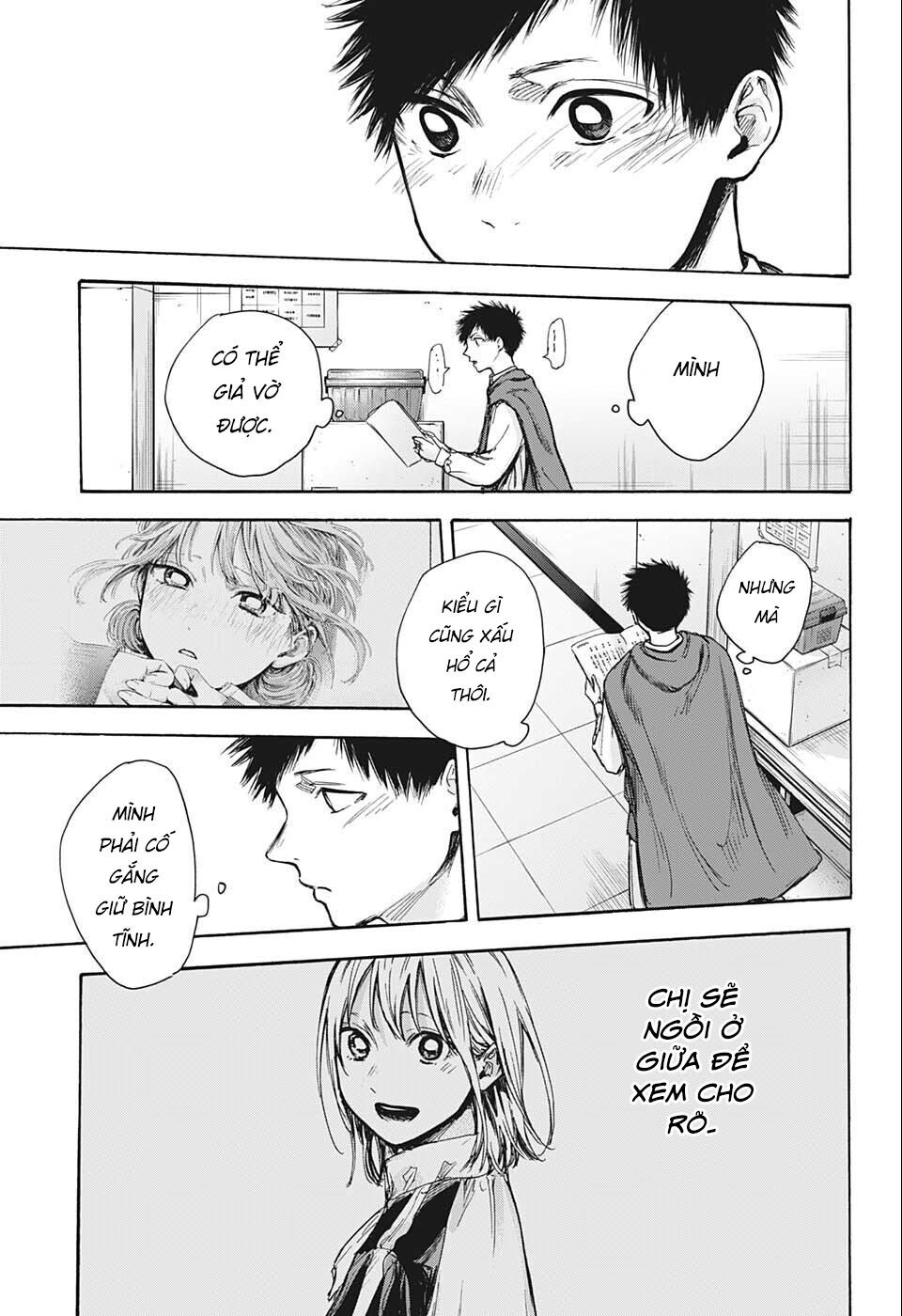 Blue Box Chapter 63 - Trang 2