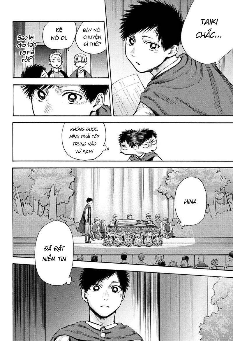 Blue Box Chapter 64 - Trang 2