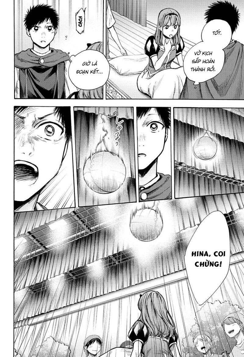 Blue Box Chapter 64 - Trang 2