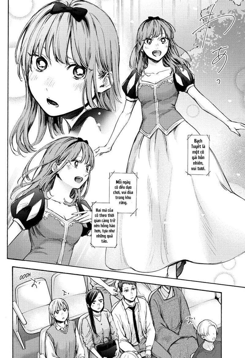 Blue Box Chapter 64 - Trang 2