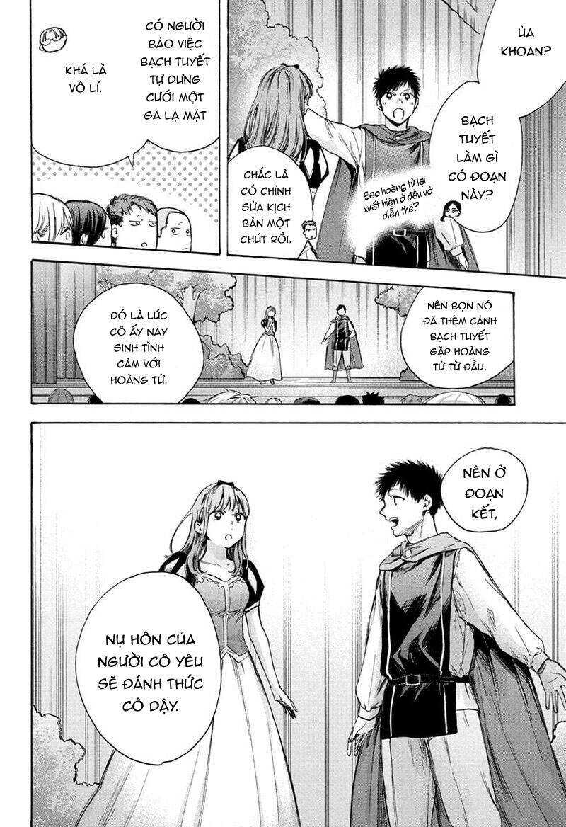 Blue Box Chapter 64 - Trang 2