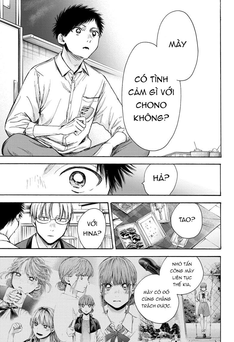Blue Box Chapter 65 - Trang 2
