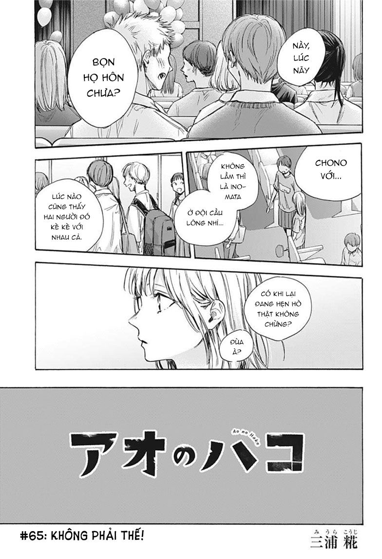 Blue Box Chapter 65 - Trang 2