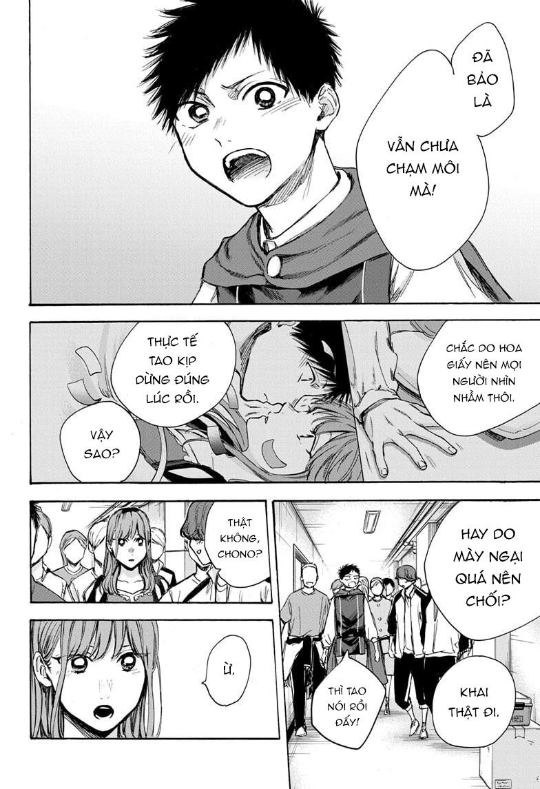 Blue Box Chapter 65 - Trang 2