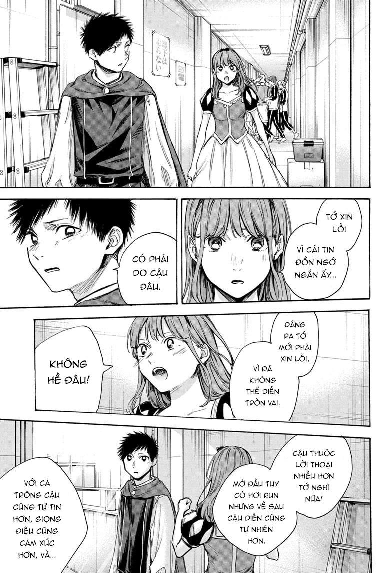 Blue Box Chapter 65 - Trang 2