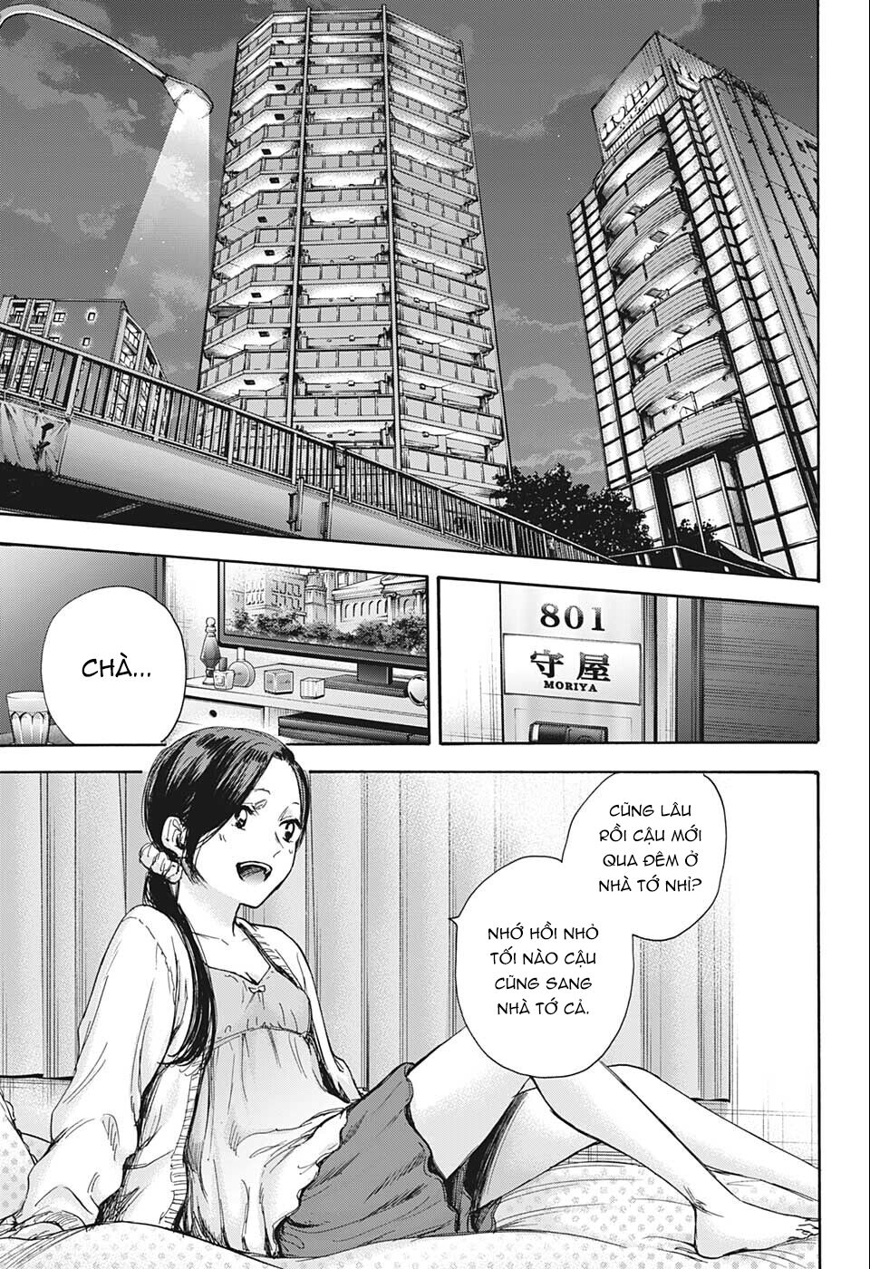 Blue Box Chapter 66 - Trang 2