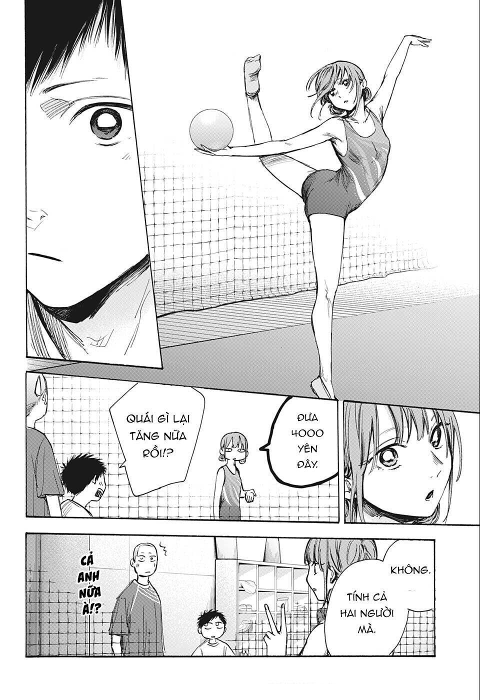 Blue Box Chapter 66 - Trang 2