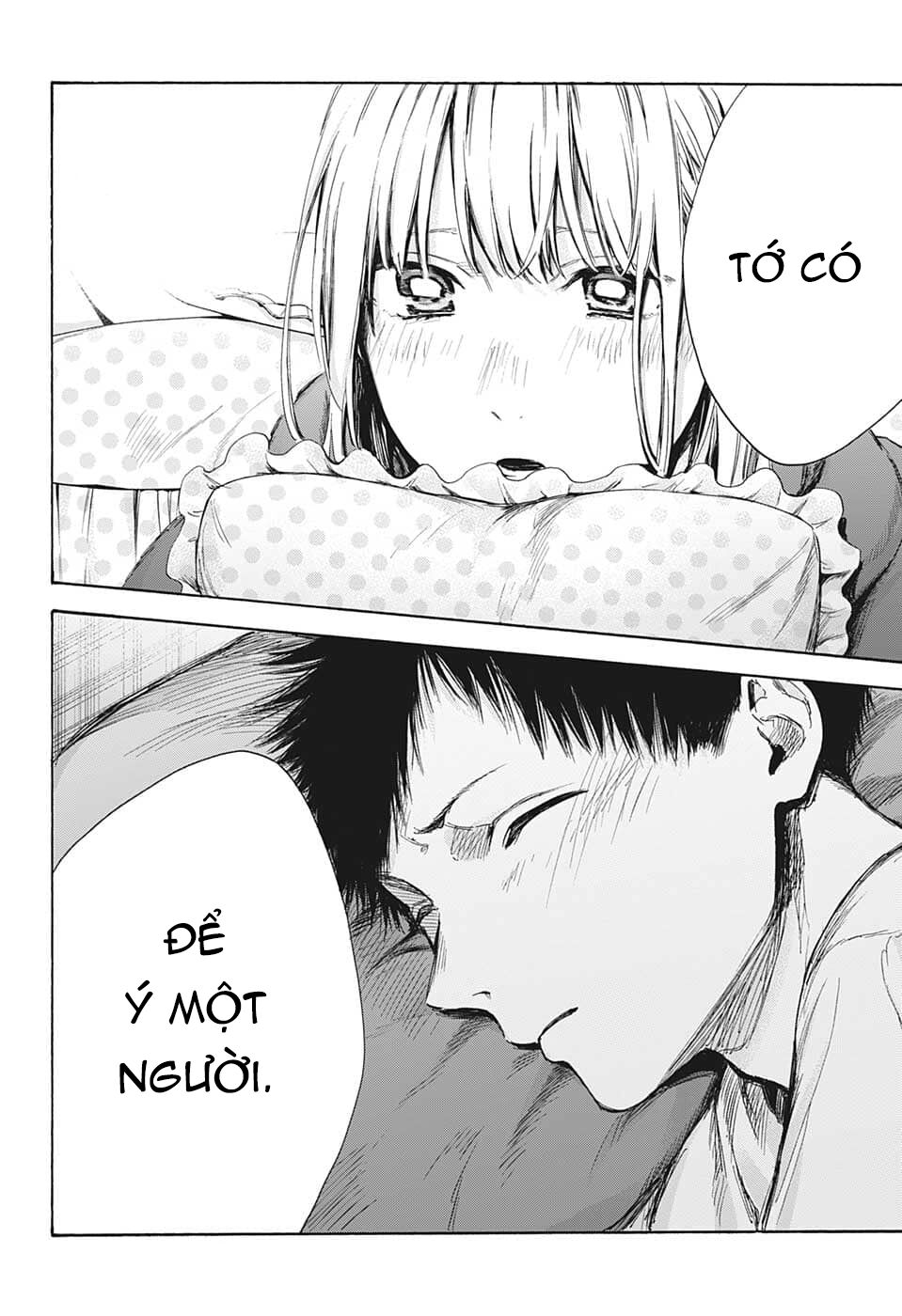 Blue Box Chapter 67 - Trang 2