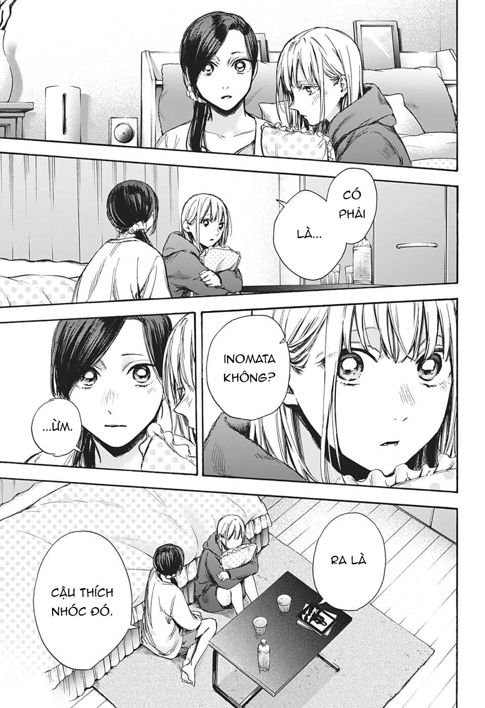 Blue Box Chapter 67 - Trang 2