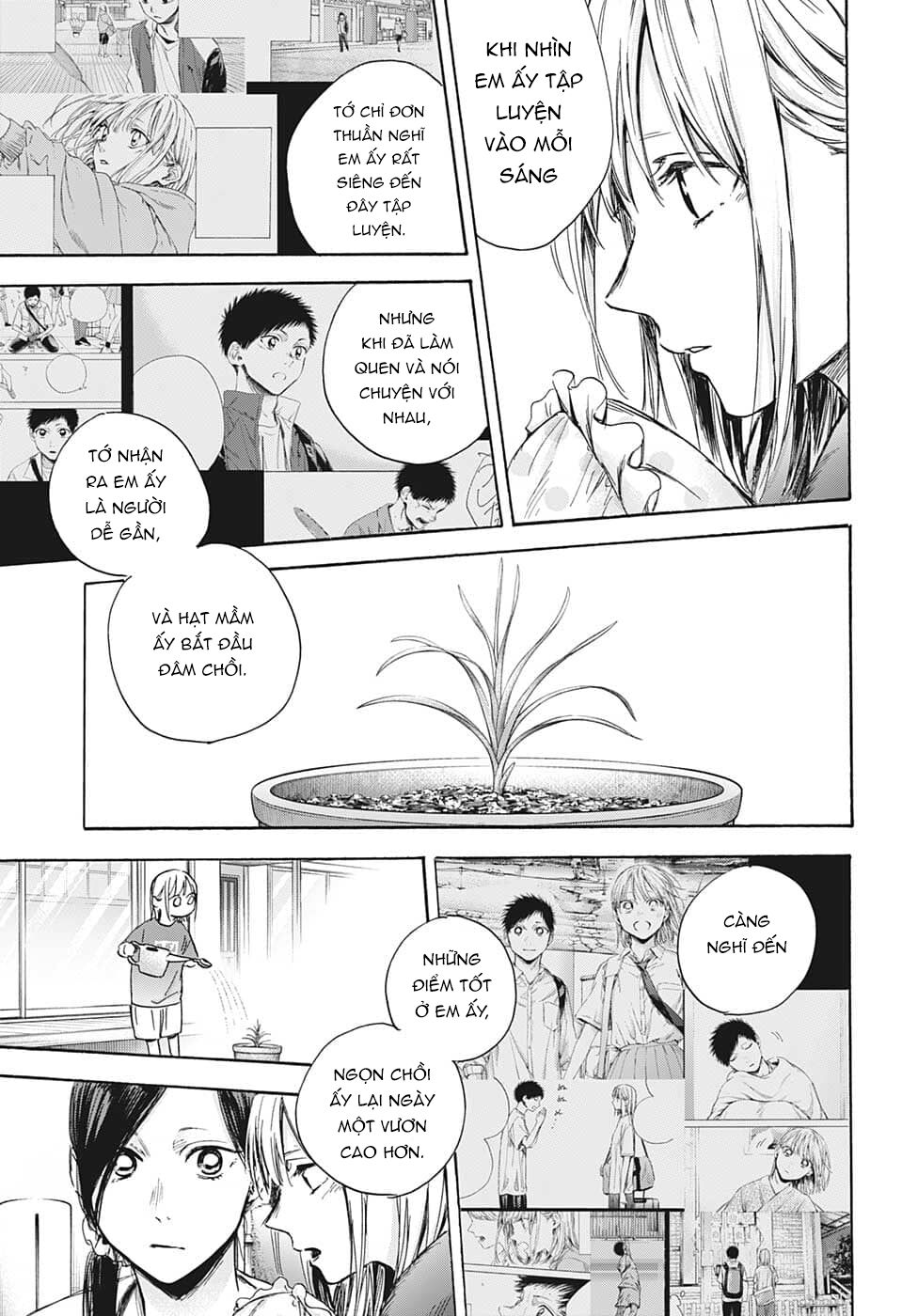 Blue Box Chapter 67 - Trang 2