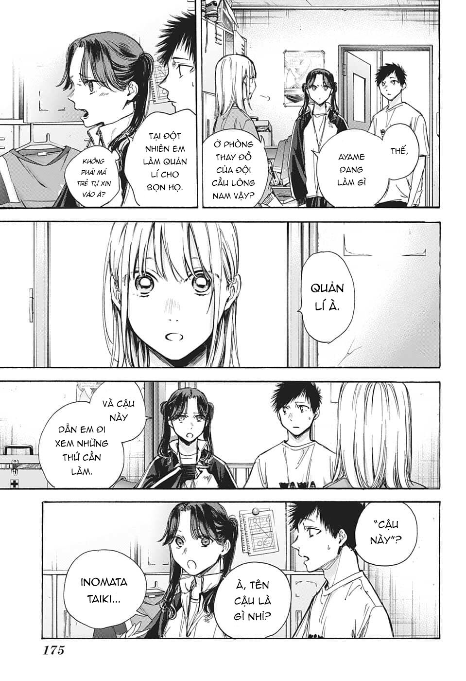 Blue Box Chapter 68 - Trang 2