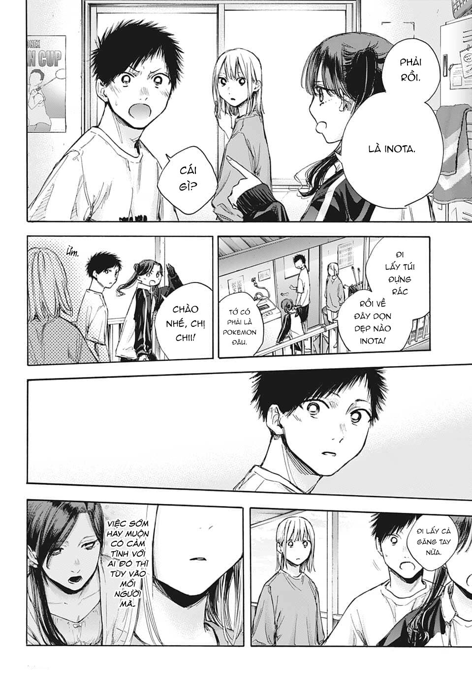 Blue Box Chapter 68 - Trang 2