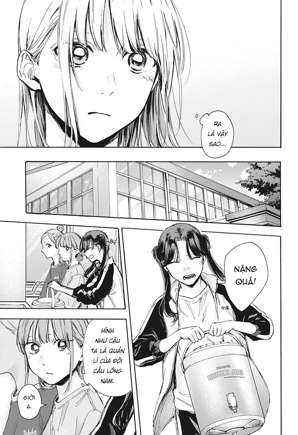 Blue Box Chapter 68 - Trang 2