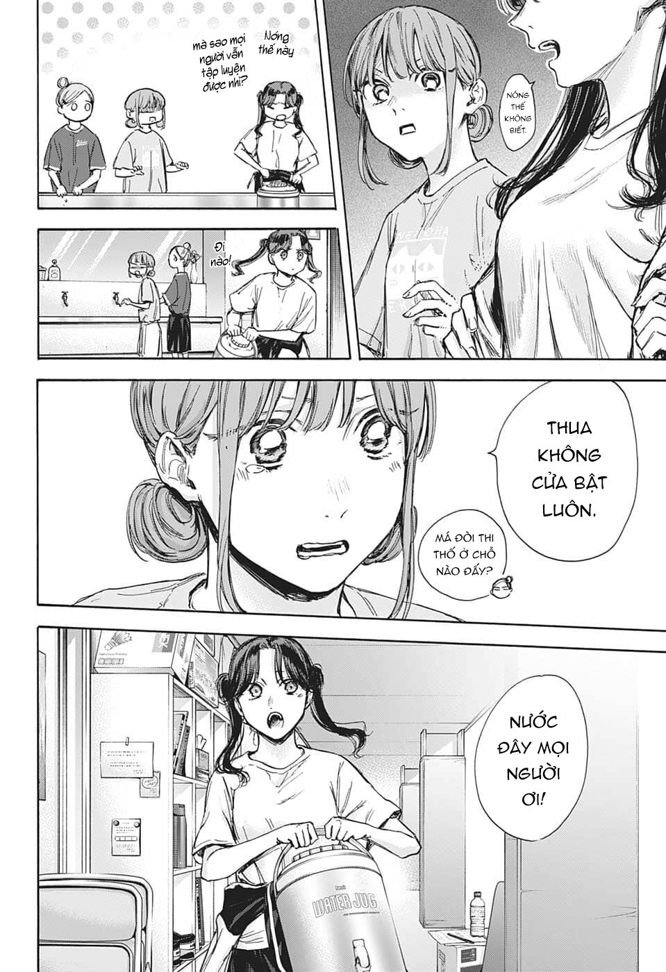 Blue Box Chapter 68 - Trang 2