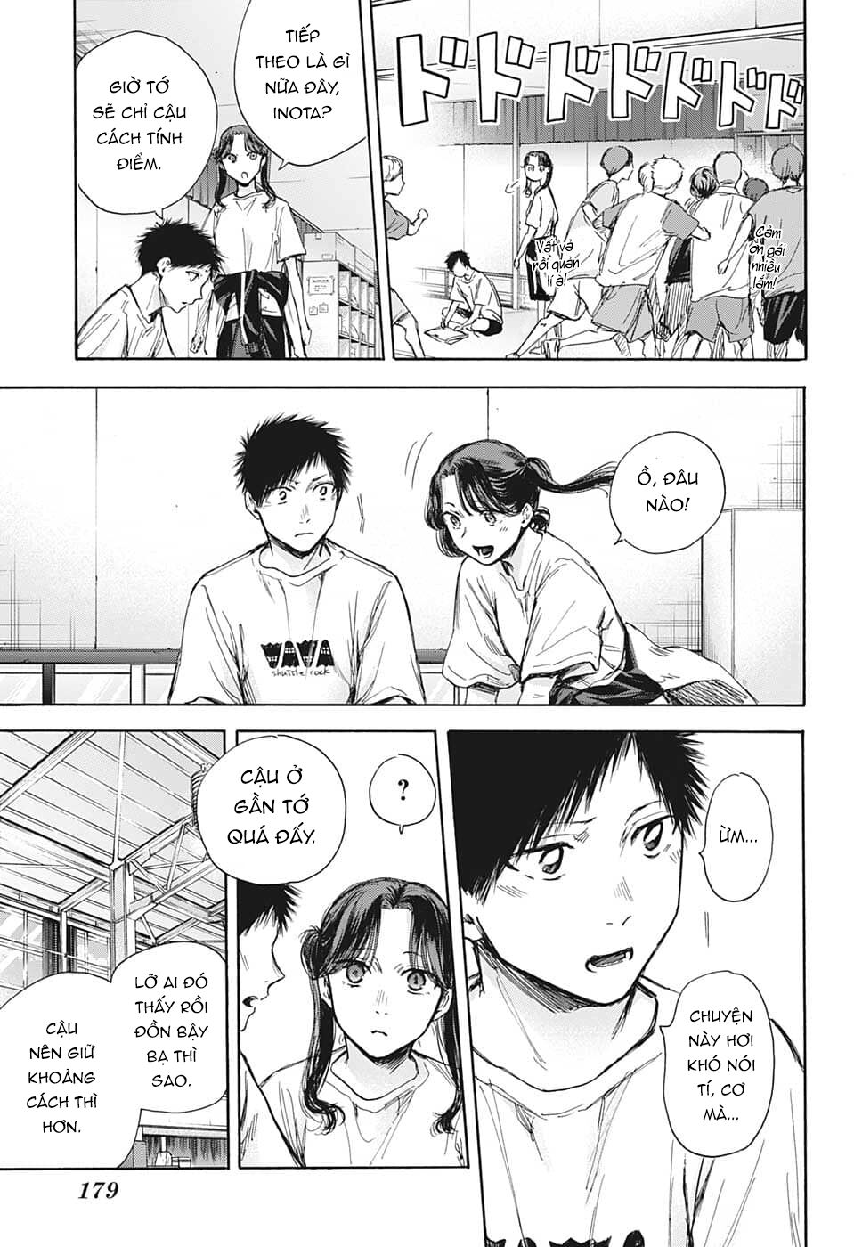 Blue Box Chapter 68 - Trang 2