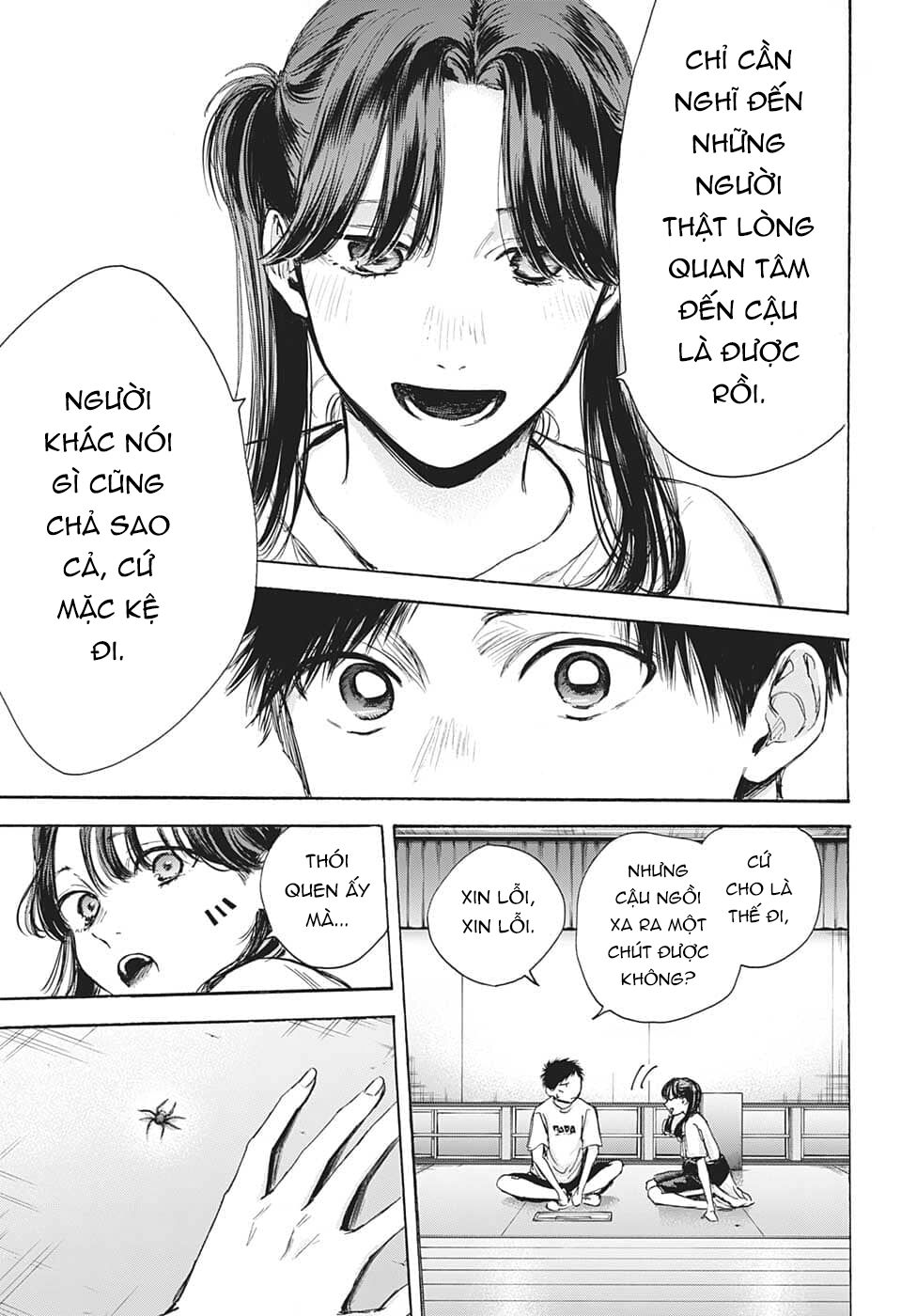 Blue Box Chapter 68 - Trang 2