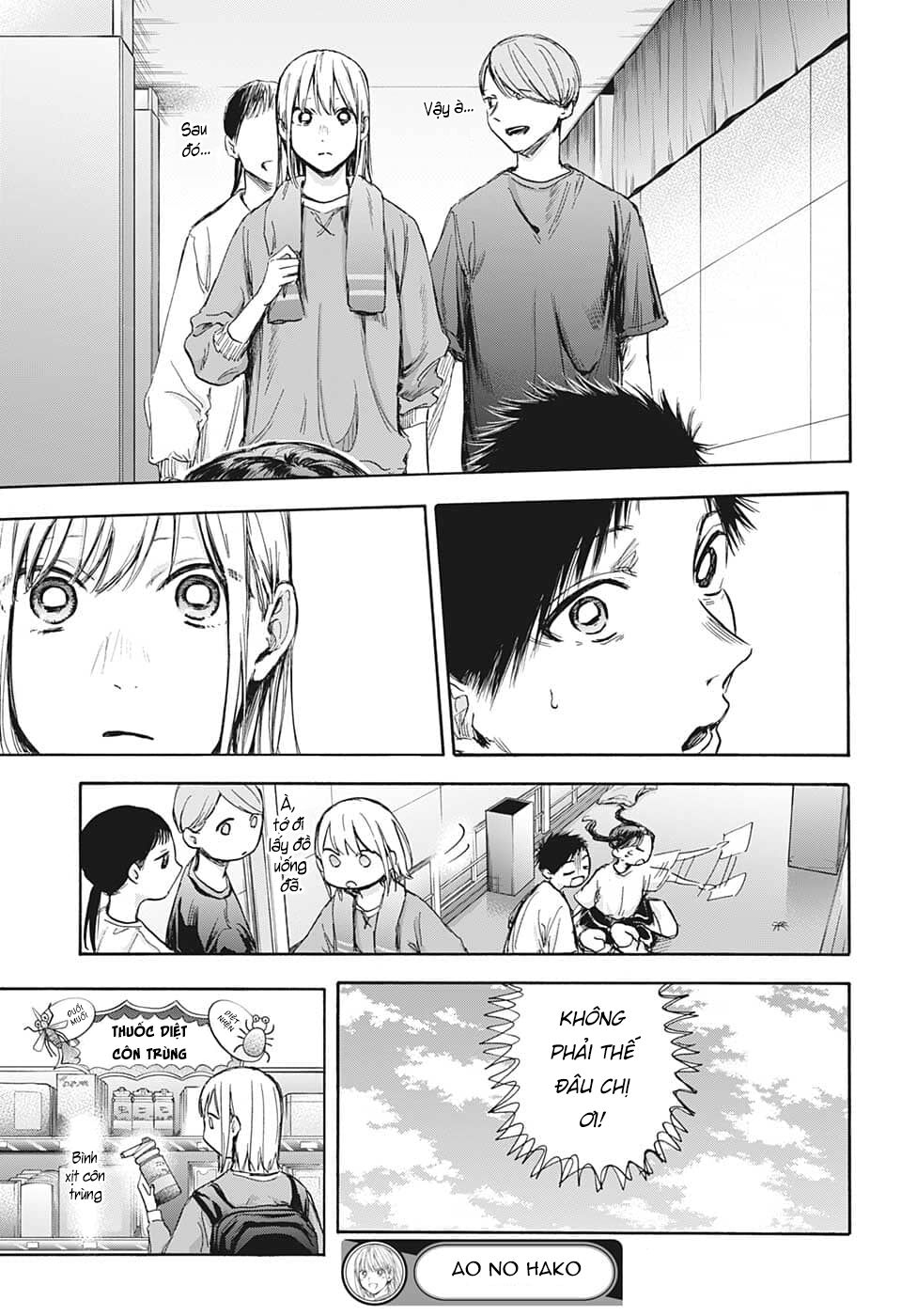 Blue Box Chapter 68 - Trang 2