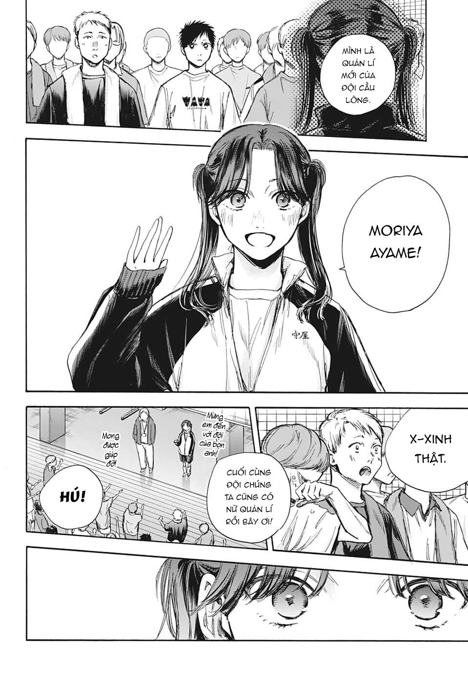 Blue Box Chapter 68 - Trang 2