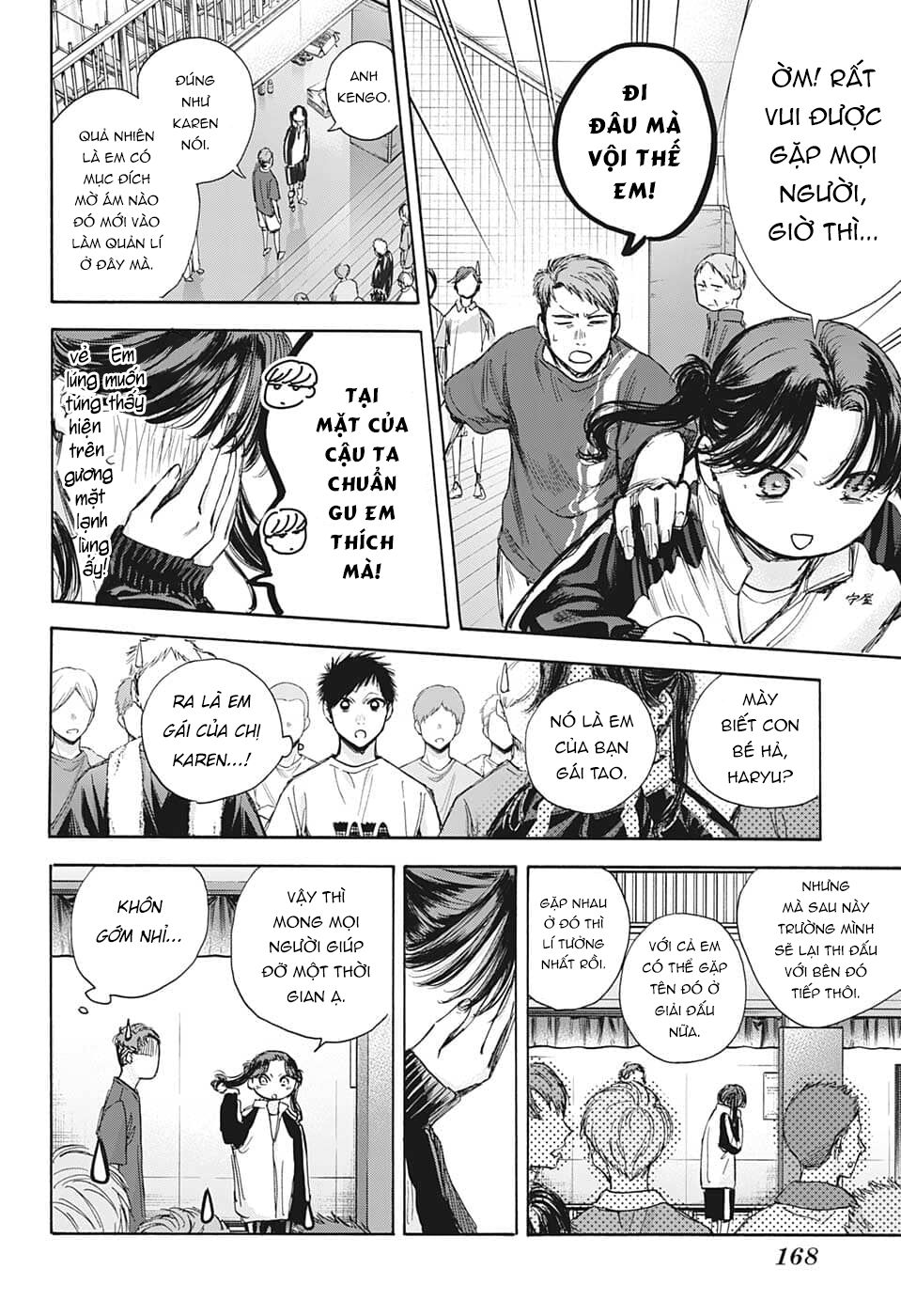 Blue Box Chapter 68 - Trang 2