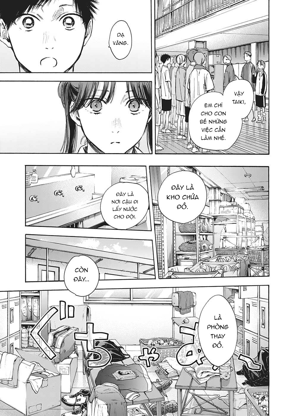 Blue Box Chapter 68 - Trang 2