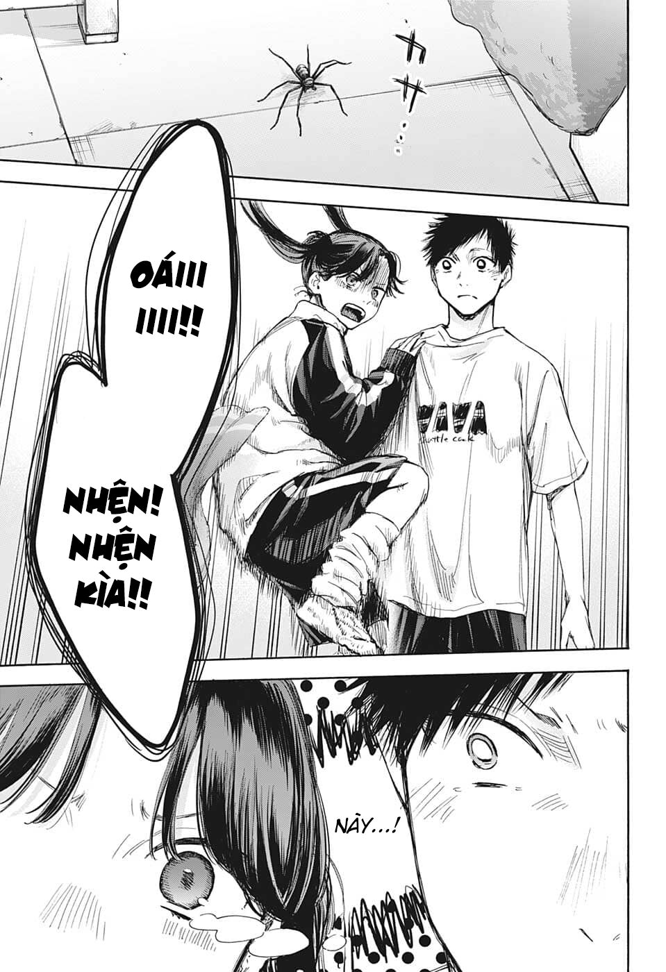 Blue Box Chapter 68 - Trang 2