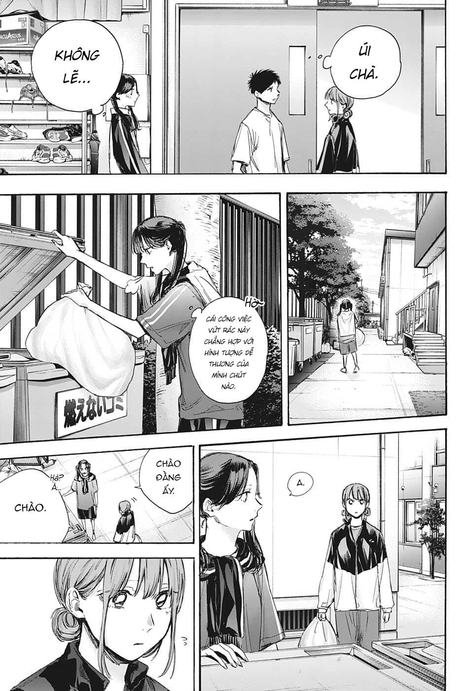 Blue Box Chapter 69 - Trang 2