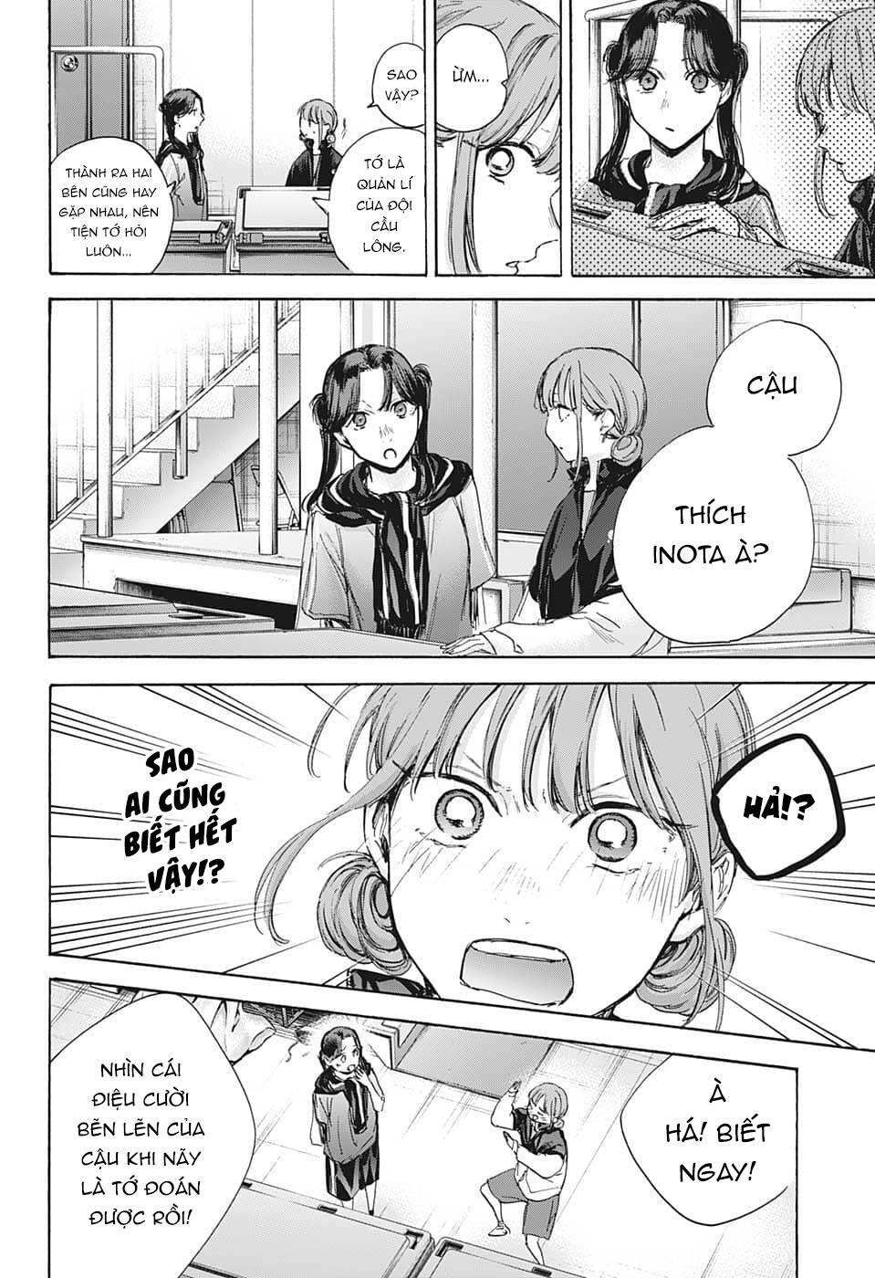 Blue Box Chapter 69 - Trang 2