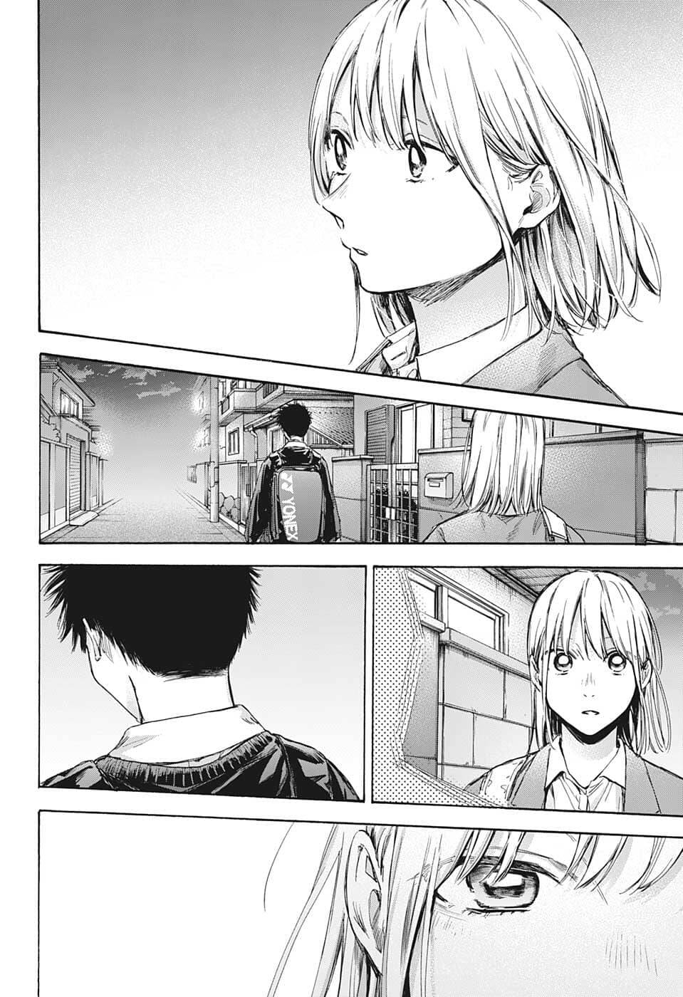 Blue Box Chapter 69 - Trang 2