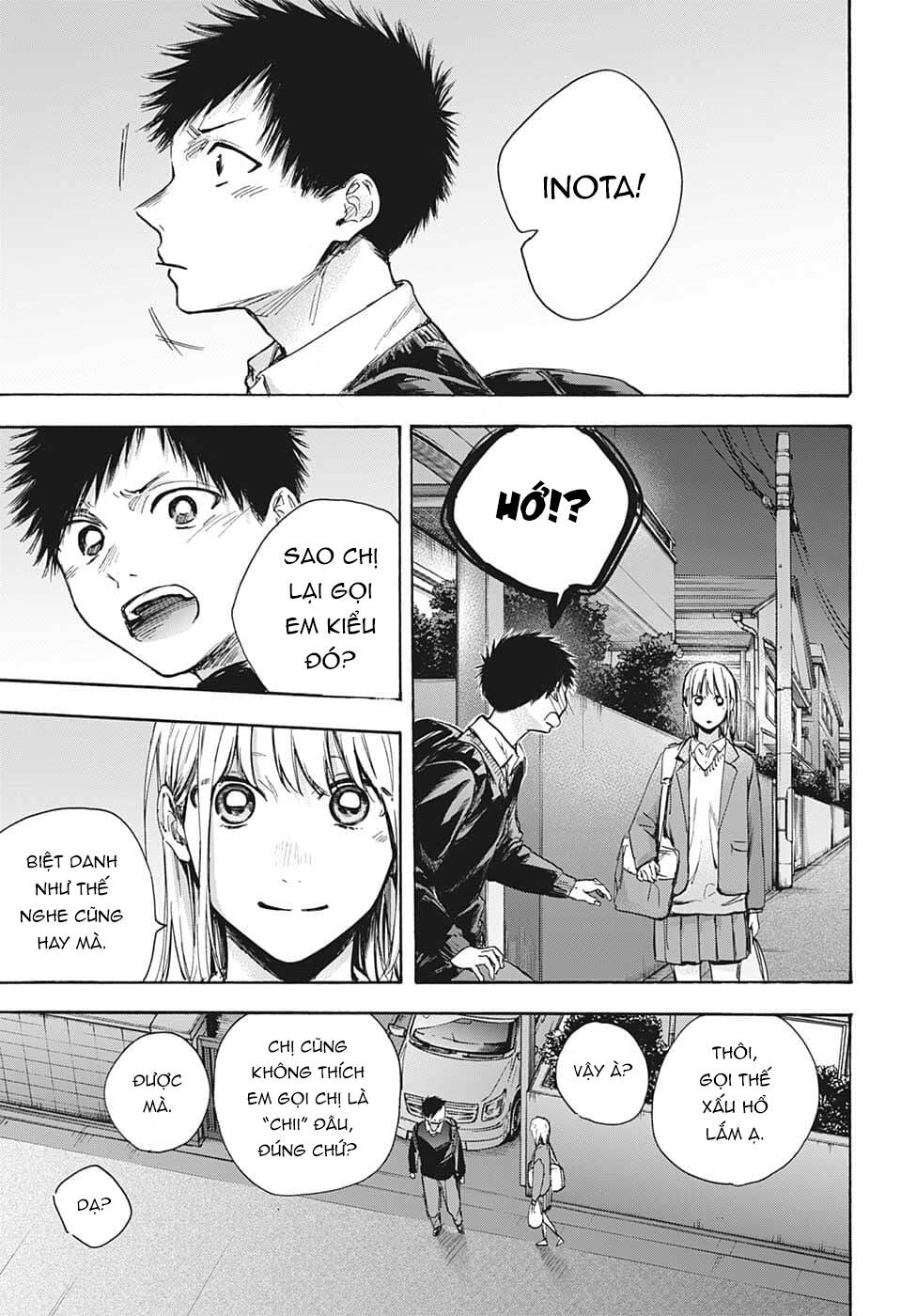 Blue Box Chapter 69 - Trang 2