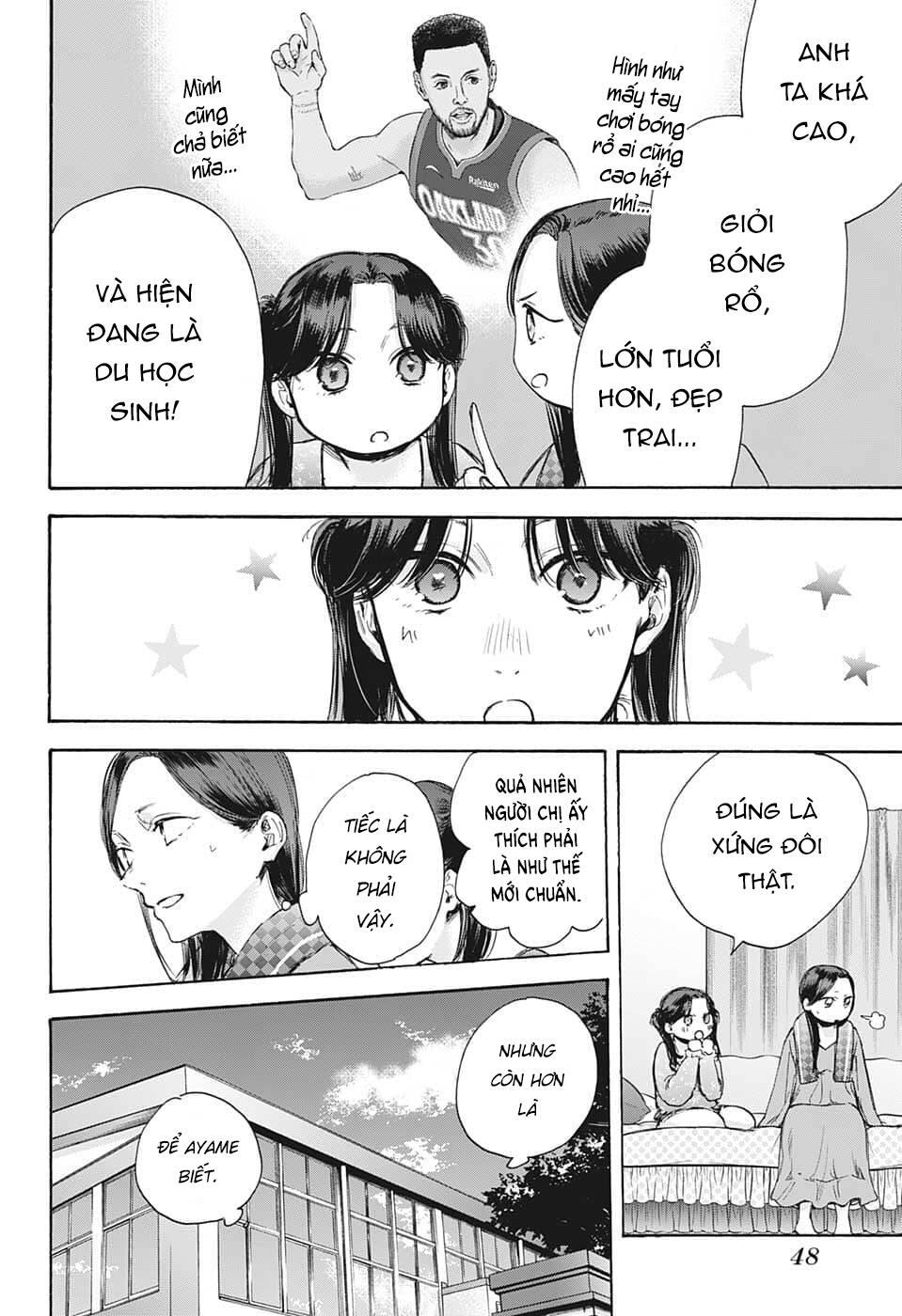 Blue Box Chapter 69 - Trang 2