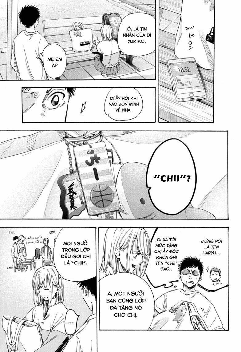 Blue Box Chapter 7 - Trang 2