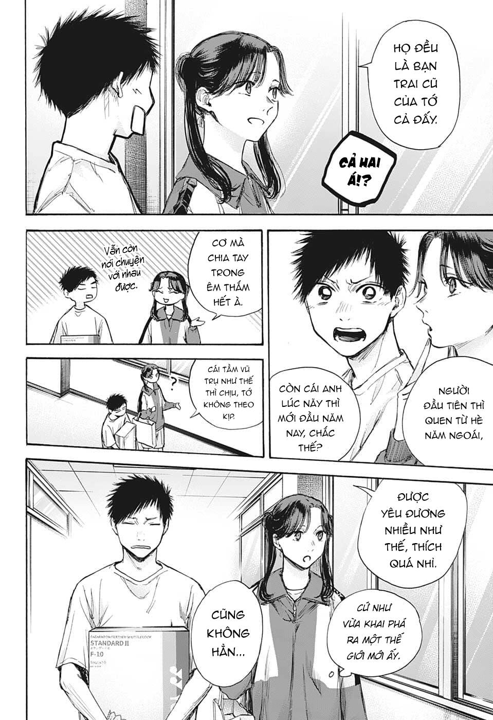 Blue Box Chapter 70 - Trang 2