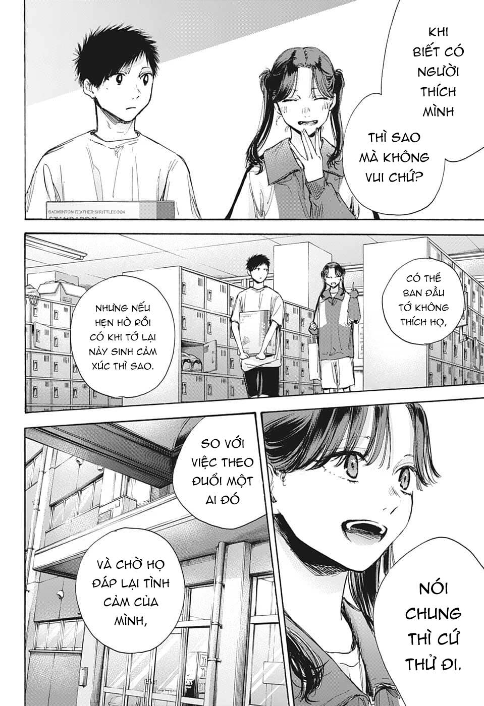 Blue Box Chapter 70 - Trang 2