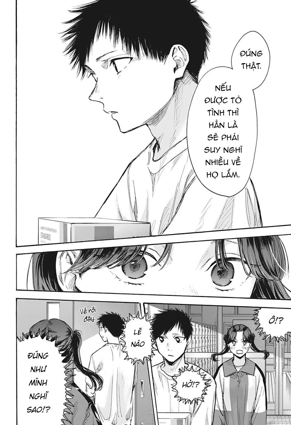 Blue Box Chapter 70 - Trang 2