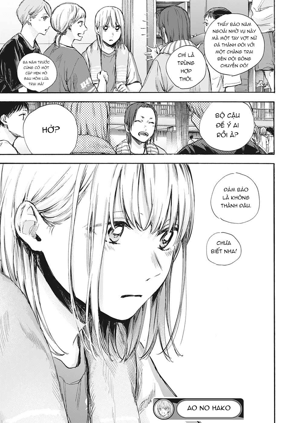 Blue Box Chapter 70 - Trang 2