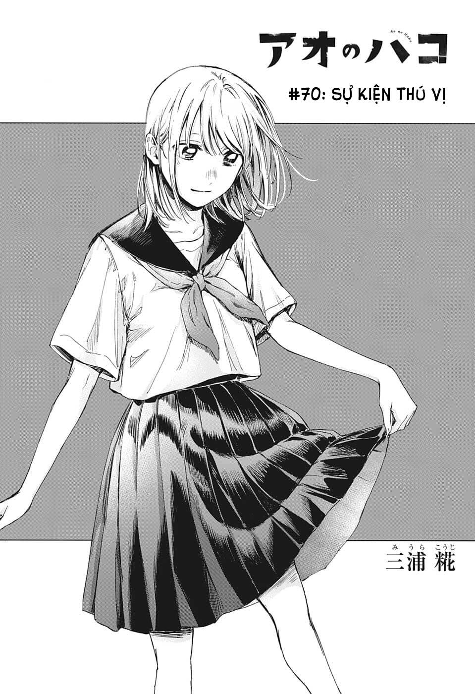 Blue Box Chapter 70 - Trang 2