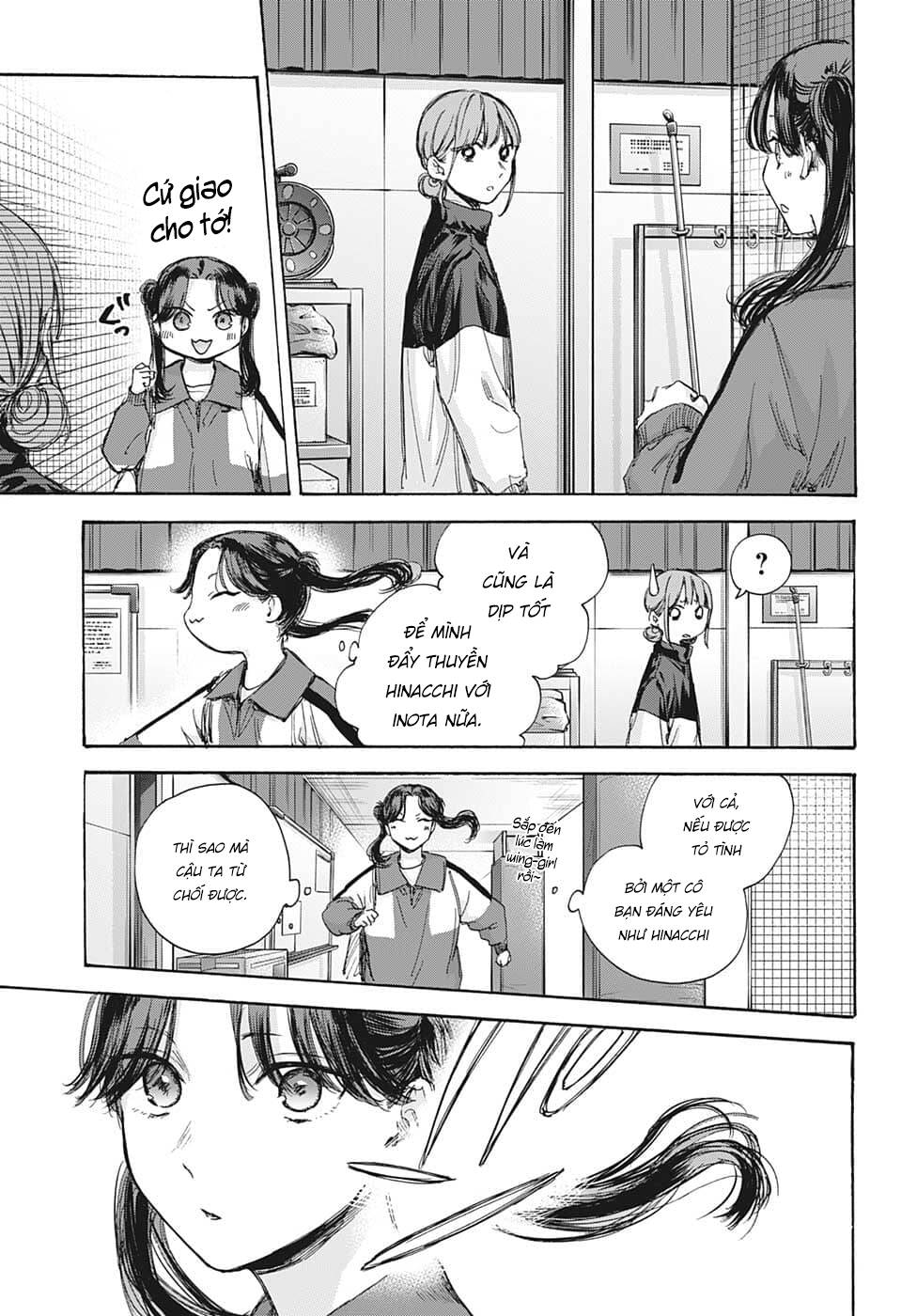 Blue Box Chapter 70 - Trang 2