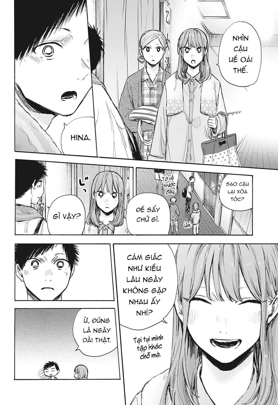 Blue Box Chapter 71 - Trang 2