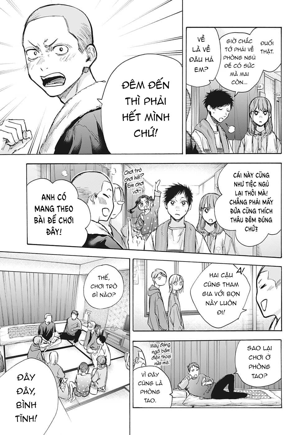 Blue Box Chapter 71 - Trang 2