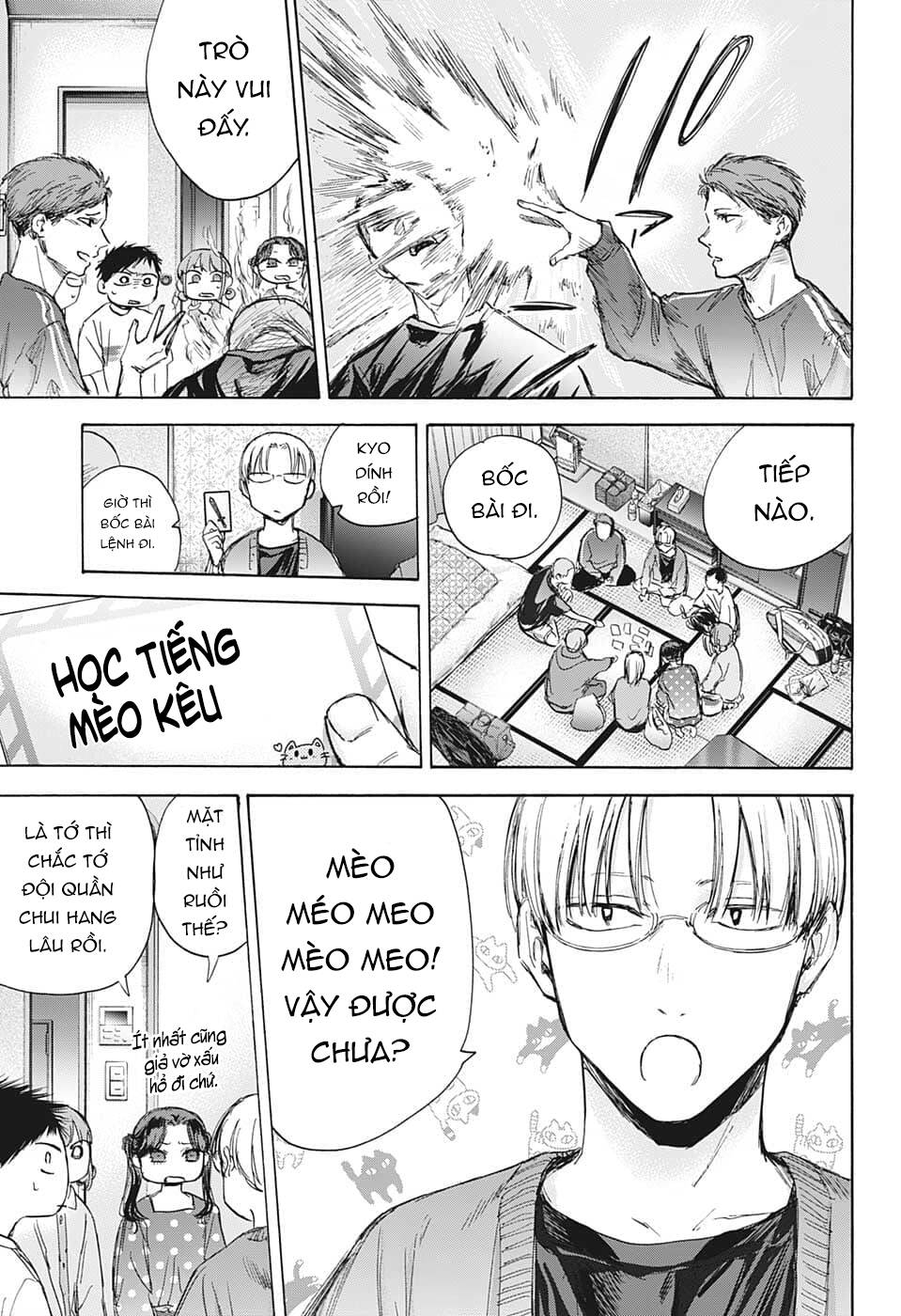 Blue Box Chapter 71 - Trang 2