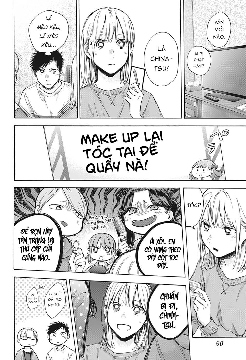 Blue Box Chapter 71 - Trang 2